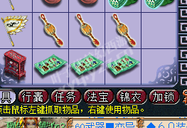 109忪¼