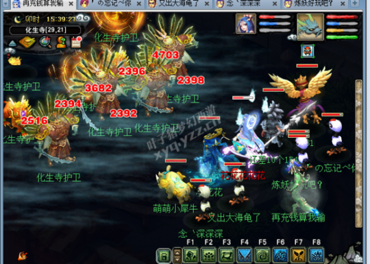 ԰忪