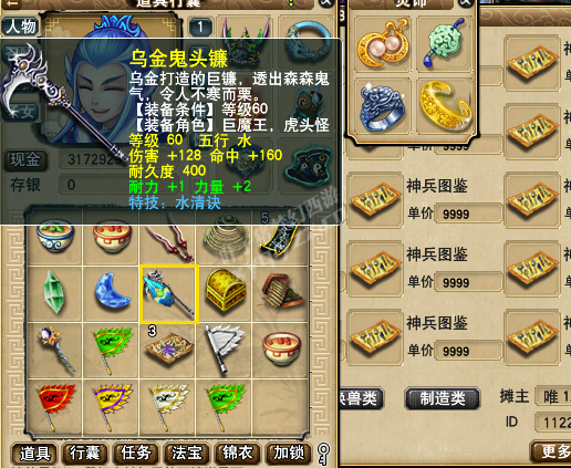 ԰忪