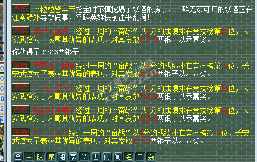 ԰忪
