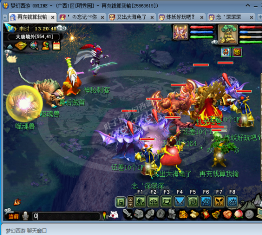 ԰忪