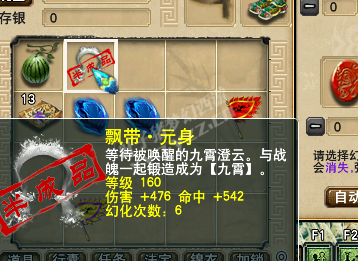԰忪