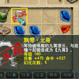 ԰忪