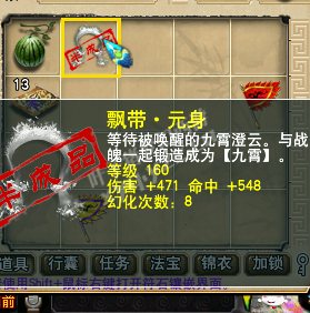 ԰忪