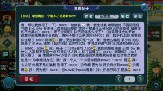 详情