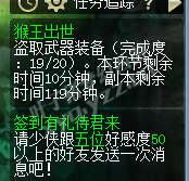 109忪ֱ
