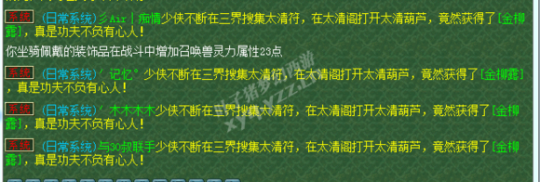 109忪ֱ