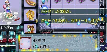详情