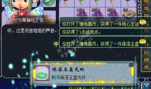 详情