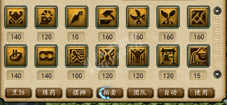 详情