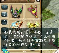 详情