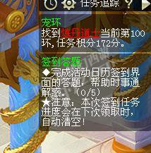 军火鉴定直播