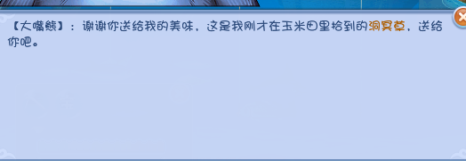 忪ֱ
