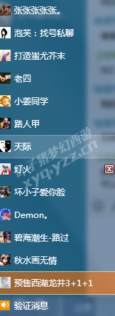 ʥ忪ֱ