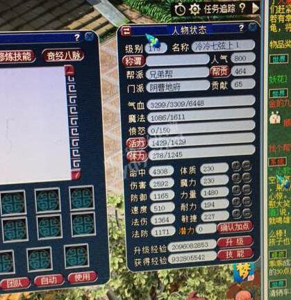 ʥ忪ֱ