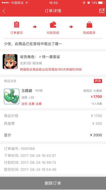 ʥ忪ֱ