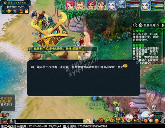 70忪ֱ