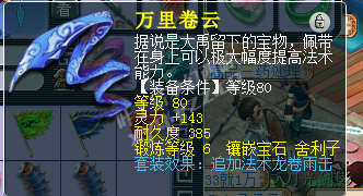详情