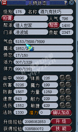 ʥ忪ֱ