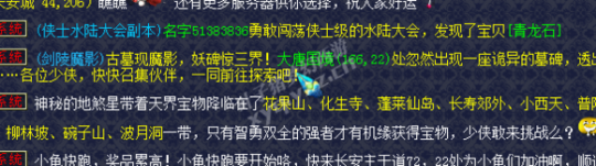 109忪ֱ