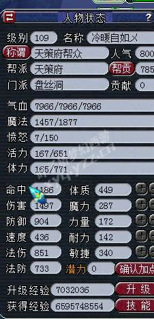 109忪ֱ
