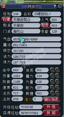 109忪ֱ