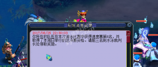 109忪ֱ