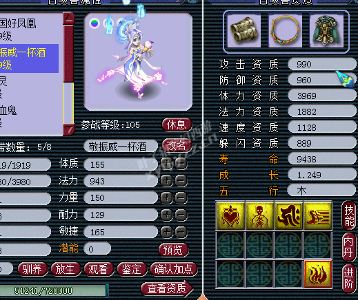 109忪ֱ