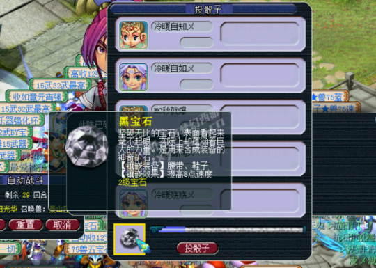 109忪ֱ