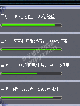 109忪ֱ