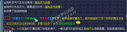109忪ֱ