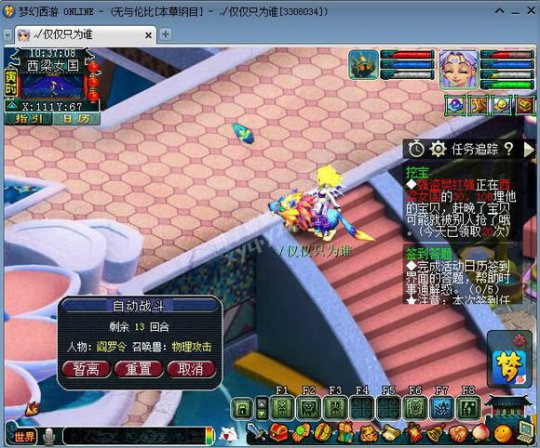 忪ֱ