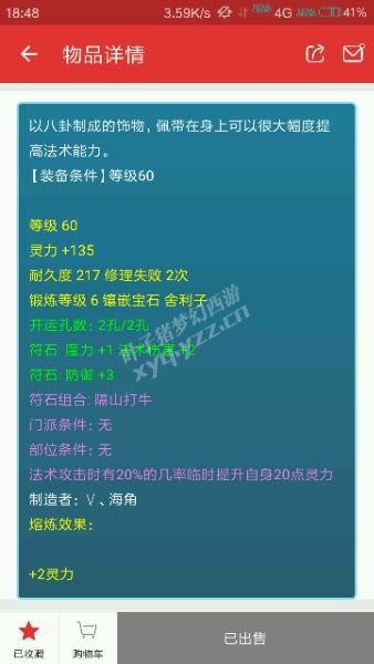 忪ֱ
