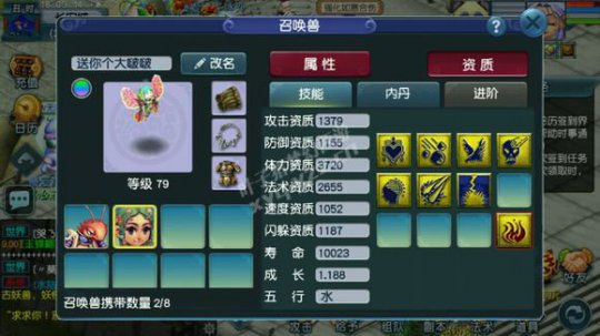忪ֱ