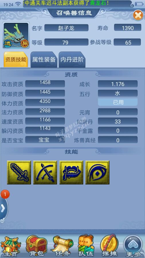 忪ֱ