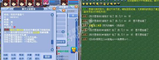 详情