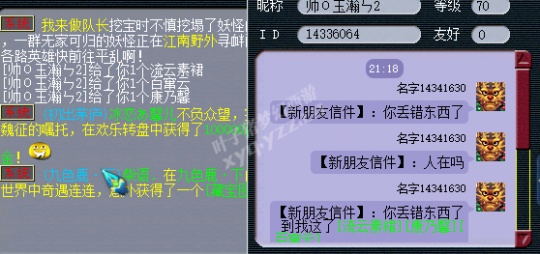 忪ֱ