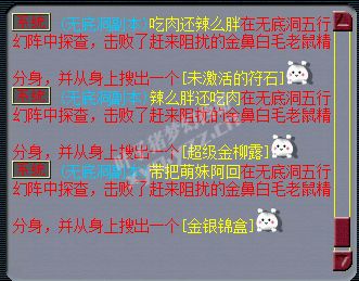 忪ֱ