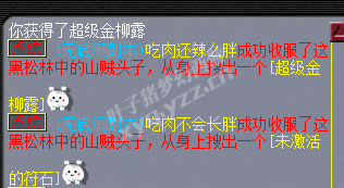 忪ֱ