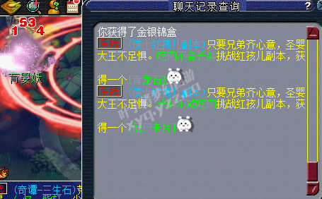 忪ֱ