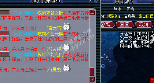 忪ֱ