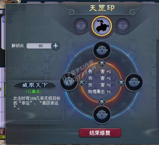 貨