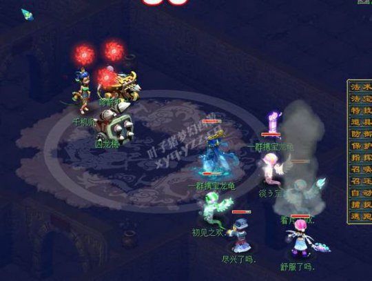 109忪ֱ