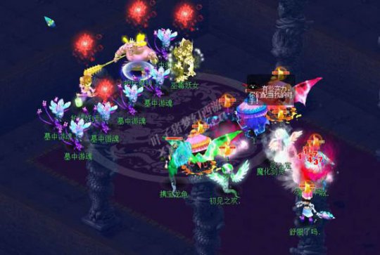 109忪ֱ
