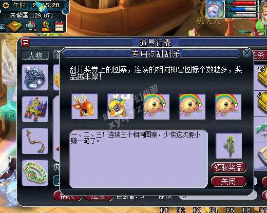109忪ֱ