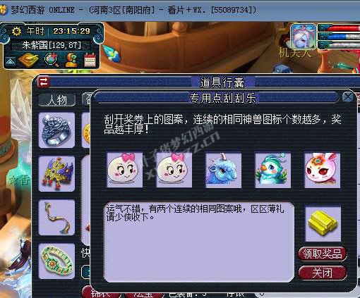 109忪ֱ