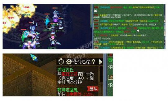 109忪ֱ