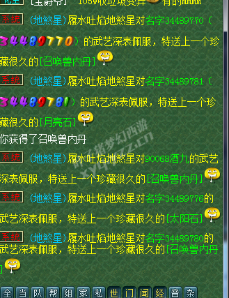 忪ֱ