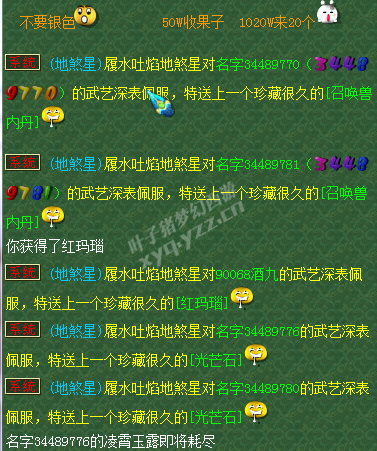 忪ֱ