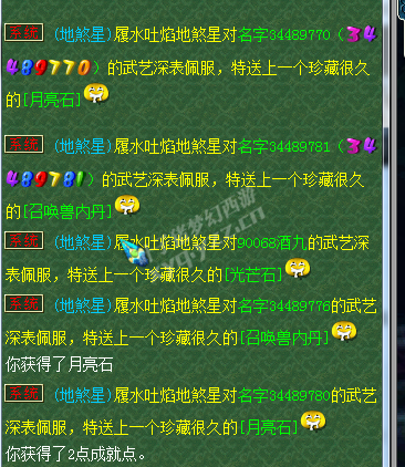 忪ֱ